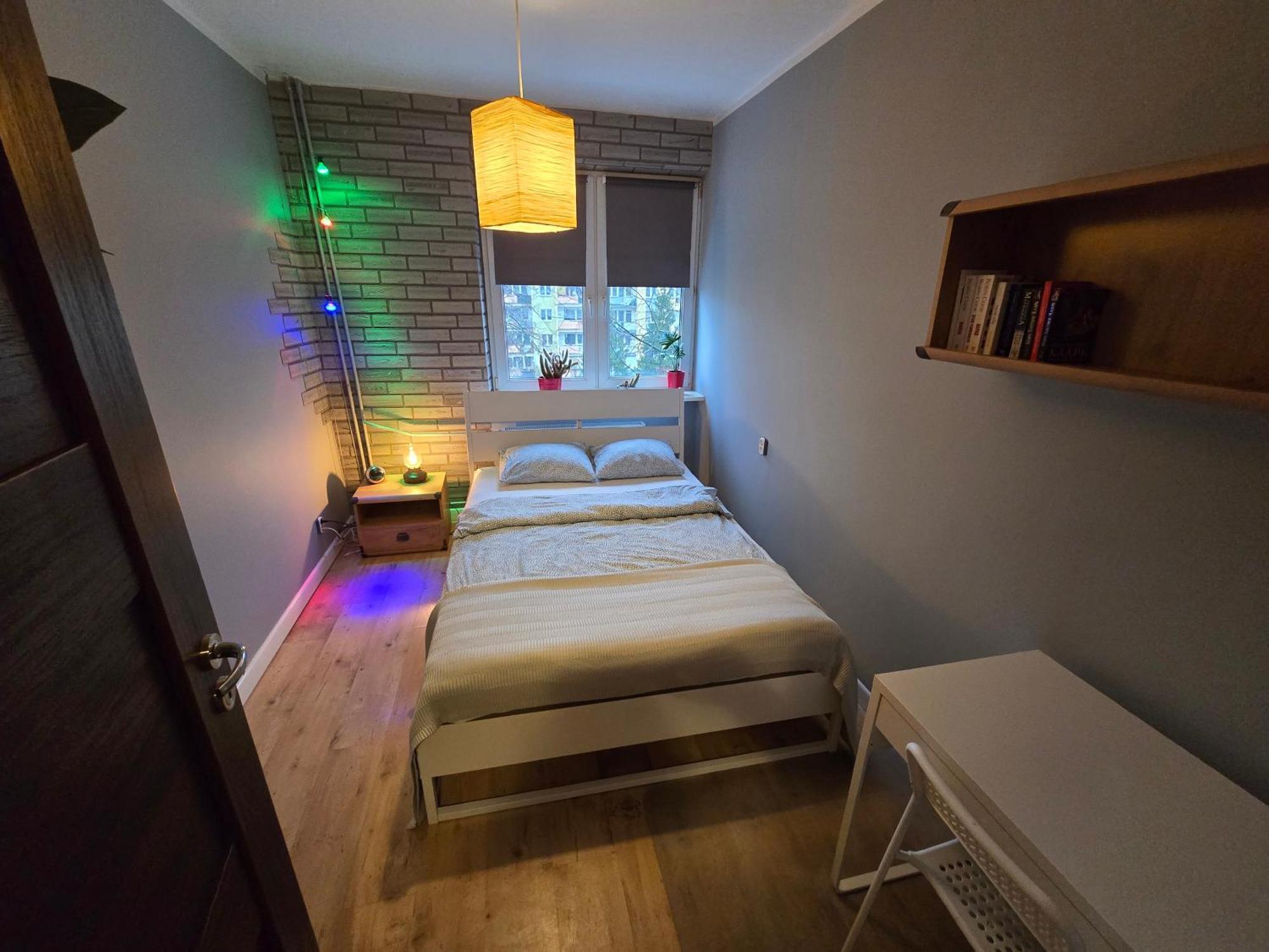 Apartment Poza Zgielkiem Miasta, A Jednak Wszystko W Zasiegu Bydgoszcz